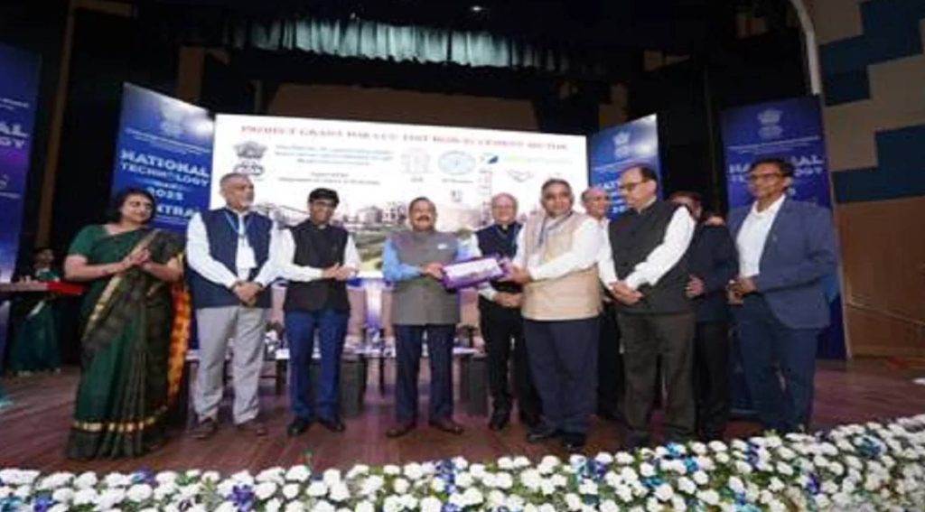India Announces CCU Testbeds for Cement Industry