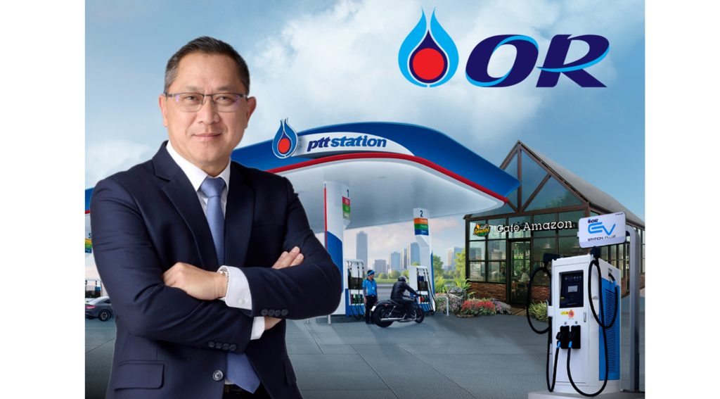 OR's Holistic ESG Strategy Powers Record Q1 2025 Performance