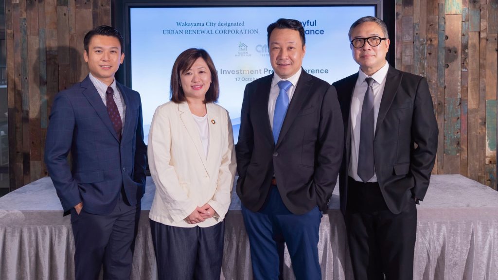 Joyful Alliance Backs Asia's First Net-Zero Resort with US $2.2B