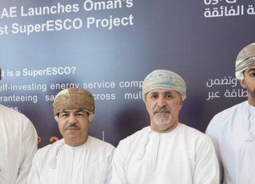 OQAE Launches Oman's First Superesco Project