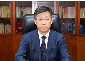 China Releases Blue Book for Climate Resource Economy