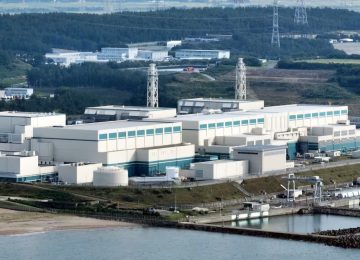Japan Approves Restart For World's Largest Nuclear Plant
